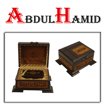 KUR'AN-I KERİM ÖZEL KESİM KUTU