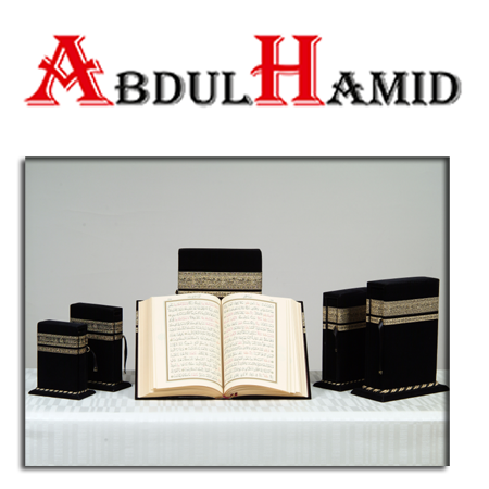 KUR'AN-I KERİM KADİFE KUTU